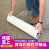 PE工地裝修地面地板瓷磚保護膜工程保護防塵防潮加厚