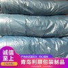 青島廠家直銷PE塑料保護膜黑色藍色紅色透明塑料膜定制薄膜