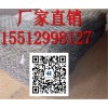 格賓籠廠家  專業格賓籠生產廠家批發