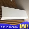 現貨供應_鋁扣板_600*600鋁天花_辦公室吊頂專用直銷