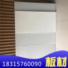 現貨供應_鋁扣板_600*600鋁天花_辦公室吊頂專用直銷