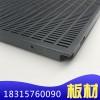 現(xiàn)貨直銷_鋁扣板_600*600鋁天花_辦公室吊頂專用全國批發(fā)
