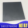 廠家批發(fā)_鋁天花_600乘600鋁天花_工程專用環(huán)保材料無甲醛多種規(guī)格