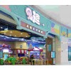 天津室內(nèi)兒童樂園的游藝項目及作用