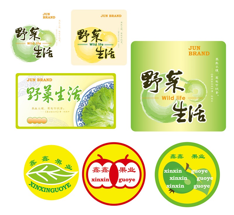 不干膠1