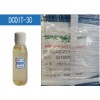 4，5-二氯-N-辛基-3-異噻唑啉酮 (DCOIT)