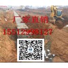 雷諾護墊廠   雷諾護墊廠家    專業生產雷諾護墊生產廠家