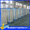 恒通鈑金殼體加工廠 鈑金加工廠家 環(huán)評齊全 可及時加工