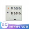 推薦 供應恒通各種配電柜 低壓配電箱 鈑金加工廠 歡迎采購