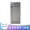 推薦 供應恒通各種配電柜 低壓配電箱 鈑金加工廠 歡迎采購