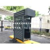 開封市保安形象崗亭，汽車4S店保安形象門衛亭廠家