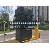 平頂山高級中學門衛值班亭，大學大門出入管理崗亭