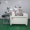 塑料板絲印機塑膠件網印機塑料外殼絲網印刷機