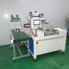 手提袋絲印機包裝袋網印機標牌絲網印刷機定制