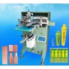 塑料瓶絲印機化妝瓶滾印機玻璃瓶絲網印刷機