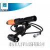煤礦鋰電激光指向儀