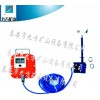 GYW300礦用頂板位移監(jiān)測(cè)儀