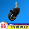 廠家直銷1.5寸黑金鉆雙軸靜音腳輪家具腳輪 （聚氨酯）平底萬向輪