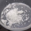 武漢能邁科優質供應肉桂醇CAS號：104-54-1