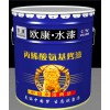 徐州水性金屬烤漆廠家 三輪車用烤漆