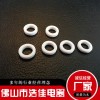 廠家溫控陶瓷量大優惠