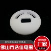 拋光閥片專業廠家