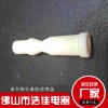 氧化鋁陶瓷廠家直銷量大價優  歡迎選購