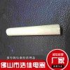 氧化鋁陶瓷廠家直銷量大價優  歡迎選購