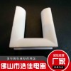廠家 機械陶瓷 直銷量大價優歡迎選購質量為本