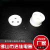 廠家 機械陶瓷 直銷量大價優 歡迎選購質量為本