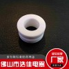 廠家電器陶瓷 直銷量大價優 歡迎選購質量為本