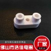 廠家電器陶瓷 直銷量大價優 歡迎選購質量為本