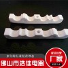 廠家電器陶瓷 直銷量大價優 歡迎選購質量為本
