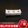 廠家電器陶瓷 直銷量大價優 歡迎選購質量為本