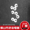 廠家電器陶瓷 直銷量大價優 歡迎選購質量為本