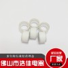 廠家金屬化陶瓷直銷量大價優 歡迎選購質量為本