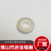 廠家金屬化陶瓷直銷量大價優 歡迎選購質量為本