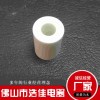 廠家電器陶瓷 直銷量大價優 歡迎選購質量為本