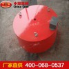 干式電磁除鐵器