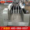 雙通道洗靴機