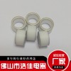 廠家金屬化陶瓷直銷量大價優 歡迎選購質量為本