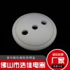 廠家電池陶瓷直銷量大價優 歡迎選購質量為本