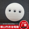 廠家拋光閥片直銷量大價優 歡迎選購質量為本