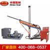ZYJ-400-280架柱式液壓回轉鉆機