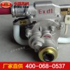 ZM15煤電鉆