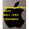 陽極遮蔽油墨