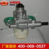 ZM12煤電鉆