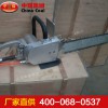 FLJ-400金剛石風動鏈鋸