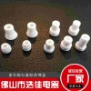 氧化鋁陶瓷廠家直銷量大價優 質量優選 歡迎選購