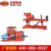 探水鉆機